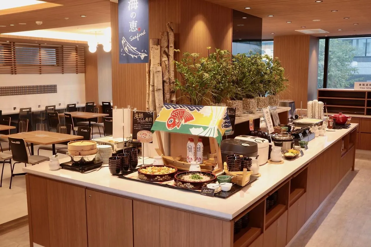 Sapporo Washington Hotel Plaza