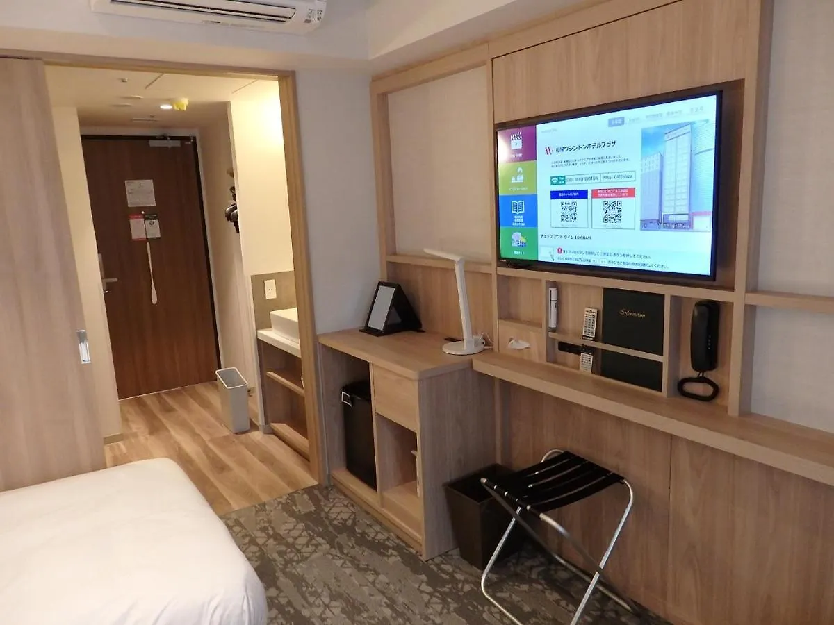 札幌ワシントンホテルプラザ 3*, 札幌市